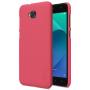 Nillkin Super Frosted Shield Matte cover case for Asus Zenfone 4 Selfie (ZD553KL) order from official NILLKIN store
